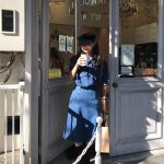 The Barnnet Isabelle Denim Skirt