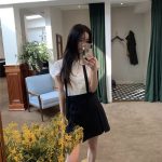 The Barnnet Kate Peplum Shirt