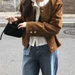 The Barnnet Rou Suede Collarless Jacket