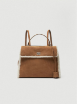 The Barnnet Woolly Shearling Flap Backpack - 画像 (10)
